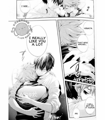 [Zeroshiki (Kabosu)] Judas kiss – Kouhen- Haikyuu!! dj [Eng] – Gay Manga sex 22