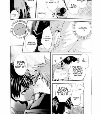 [Zeroshiki (Kabosu)] Judas kiss – Kouhen- Haikyuu!! dj [Eng] – Gay Manga sex 23