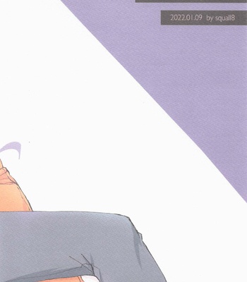 [squall8 (YU)] Neko mo Shakushi mo – SK8 The Infinity dj [JP] – Gay Manga sex 27