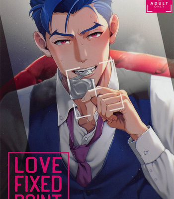 [GMNN (Ryo)] LOVE FIXED POINT – Ai no Teiten Kansoku – SK8 The Infinity dj [JP] – Gay Manga thumbnail 001