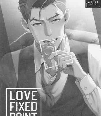 [GMNN (Ryo)] LOVE FIXED POINT – Ai no Teiten Kansoku – SK8 The Infinity dj [JP] – Gay Manga sex 2