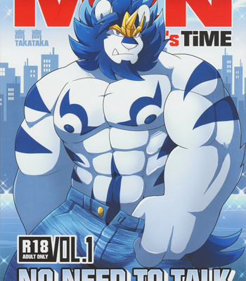 [takataka] MEN’S TIME Vol.1 [Eng] – Gay Manga thumbnail 001