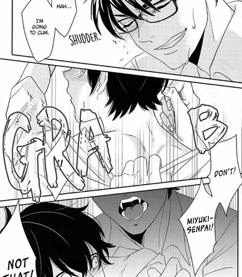 [Yowl (Nemu)] Daiya no Ace dj – Ubatta Monogachi [Eng] – Gay Manga sex 14