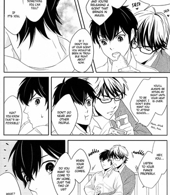 [Yowl (Nemu)] Daiya no Ace dj – Ubatta Monogachi [Eng] – Gay Manga sex 21