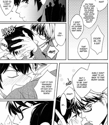 [Yowl (Nemu)] Daiya no Ace dj – Ubatta Monogachi [Eng] – Gay Manga sex 22