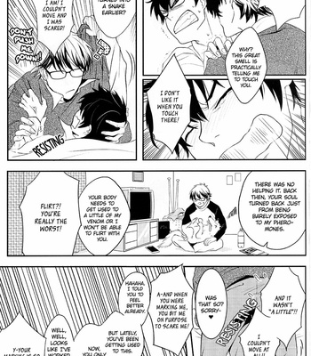 [Yowl (Nemu)] Daiya no Ace dj – Ubatta Monogachi [Eng] – Gay Manga sex 23