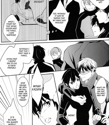 [Yowl (Nemu)] Daiya no Ace dj – Ubatta Monogachi [Eng] – Gay Manga sex 29
