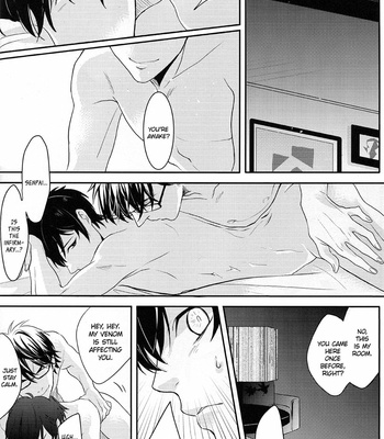 [Yowl (Nemu)] Daiya no Ace dj – Ubatta Monogachi [Eng] – Gay Manga sex 50