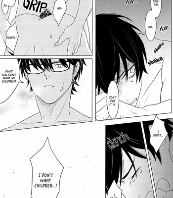 [Yowl (Nemu)] Daiya no Ace dj – Ubatta Monogachi [Eng] – Gay Manga sex 54