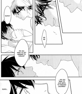 [Yowl (Nemu)] Daiya no Ace dj – Ubatta Monogachi [Eng] – Gay Manga sex 55
