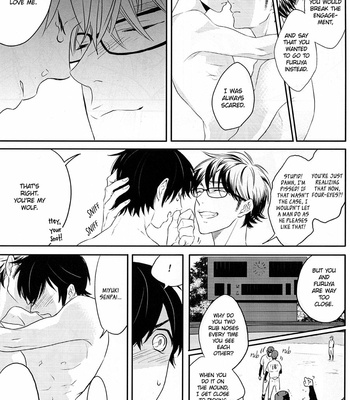 [Yowl (Nemu)] Daiya no Ace dj – Ubatta Monogachi [Eng] – Gay Manga sex 58