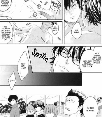 [Yowl (Nemu)] Daiya no Ace dj – Ubatta Monogachi [Eng] – Gay Manga sex 64