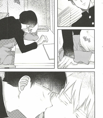 [Hashimoto] But I still want to kiss you! – Mob Psycho 100 dj [KR] – Gay Manga sex 19