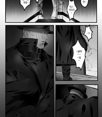 [DNA] Shelter Pt. 2 – Resident Evil dj – Mr.X x Leon [Kr] – Gay Manga sex 6