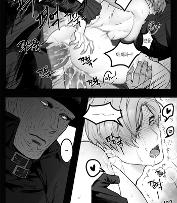 [DNA] Shelter Pt. 2 – Resident Evil dj – Mr.X x Leon [Kr] – Gay Manga sex 11
