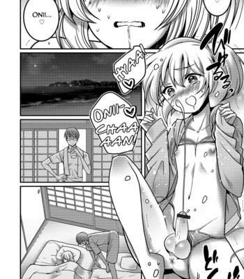 [Itumon] Natsu + Otouto = Imouto (Otokonoko HEAVEN Vol. 47) [Eng] – Gay Manga sex 8