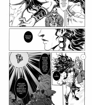 [iMi (Evilwinnie)] JUST LONELY – JoJo’s Bizarre Adventure dj [Eng] – Gay Manga sex 33