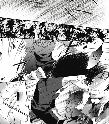 [Keenism] Venom – Durarara!! dj [JP] – Gay Manga sex 32