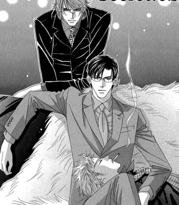 [FUWA Shinri] Tsumasaki ni Kiss – Vol.01 [Eng] – Gay Manga sex 50