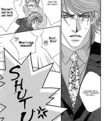 [FUWA Shinri] Tsumasaki ni Kiss – Vol.01 [Eng] – Gay Manga sex 52