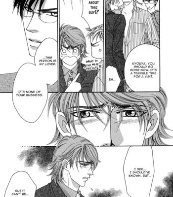 [FUWA Shinri] Tsumasaki ni Kiss – Vol.01 [Eng] – Gay Manga sex 54