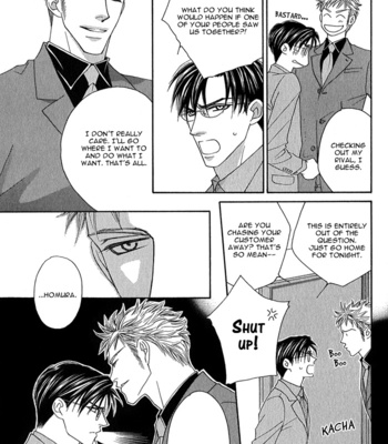 [FUWA Shinri] Tsumasaki ni Kiss – Vol.01 [Eng] – Gay Manga sex 68
