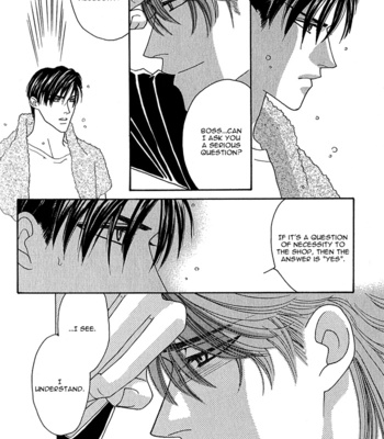 [FUWA Shinri] Tsumasaki ni Kiss – Vol.01 [Eng] – Gay Manga sex 77