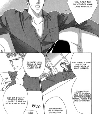 [FUWA Shinri] Tsumasaki ni Kiss – Vol.01 [Eng] – Gay Manga sex 143