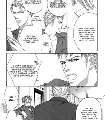 [FUWA Shinri] Tsumasaki ni Kiss – Vol.01 [Eng] – Gay Manga sex 144