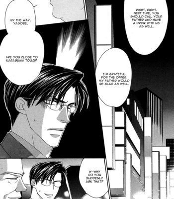 [FUWA Shinri] Tsumasaki ni Kiss – Vol.01 [Eng] – Gay Manga sex 149