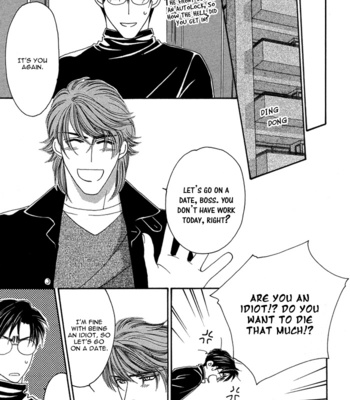 [FUWA Shinri] Tsumasaki ni Kiss – Vol.01 [Eng] – Gay Manga sex 153