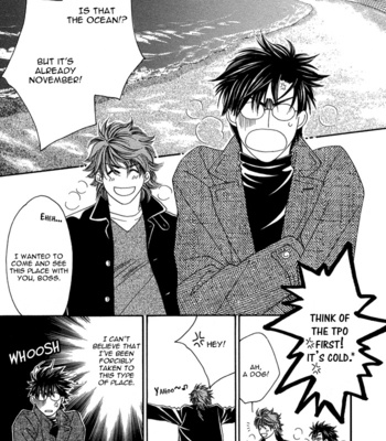 [FUWA Shinri] Tsumasaki ni Kiss – Vol.01 [Eng] – Gay Manga sex 155