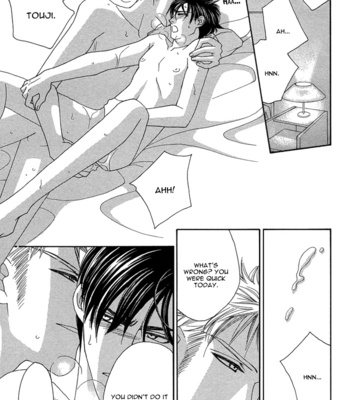[FUWA Shinri] Tsumasaki ni Kiss – Vol.01 [Eng] – Gay Manga sex 167