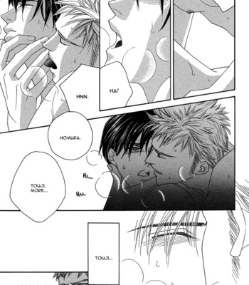 [FUWA Shinri] Tsumasaki ni Kiss – Vol.01 [Eng] – Gay Manga sex 169