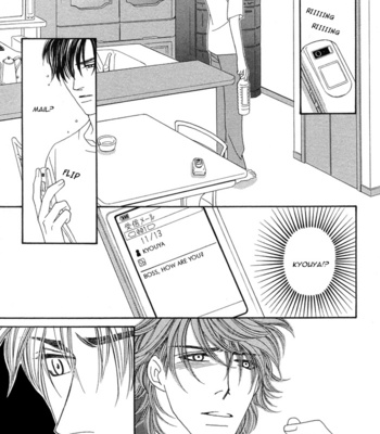 [FUWA Shinri] Tsumasaki ni Kiss – Vol.01 [Eng] – Gay Manga sex 171