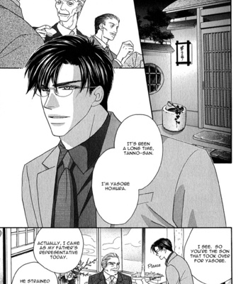 [FUWA Shinri] Tsumasaki ni Kiss – Vol.01 [Eng] – Gay Manga sex 7