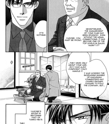 [FUWA Shinri] Tsumasaki ni Kiss – Vol.01 [Eng] – Gay Manga sex 8