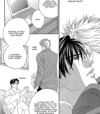[FUWA Shinri] Tsumasaki ni Kiss – Vol.01 [Eng] – Gay Manga sex 18