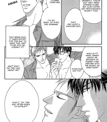 [FUWA Shinri] Tsumasaki ni Kiss – Vol.01 [Eng] – Gay Manga sex 19