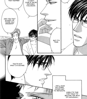 [FUWA Shinri] Tsumasaki ni Kiss – Vol.01 [Eng] – Gay Manga sex 20