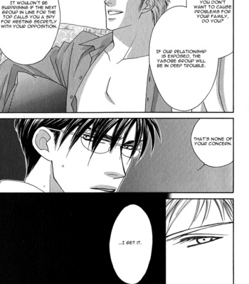 [FUWA Shinri] Tsumasaki ni Kiss – Vol.01 [Eng] – Gay Manga sex 21