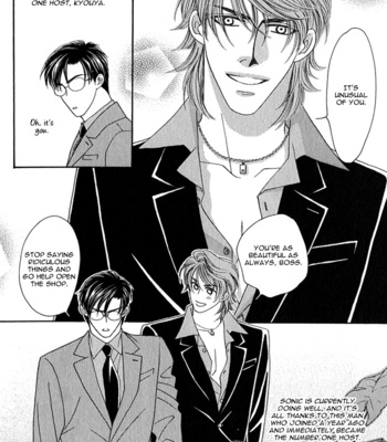 [FUWA Shinri] Tsumasaki ni Kiss – Vol.01 [Eng] – Gay Manga sex 30