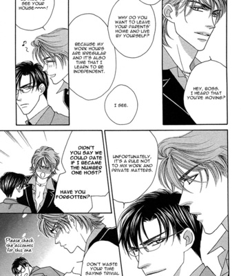 [FUWA Shinri] Tsumasaki ni Kiss – Vol.01 [Eng] – Gay Manga sex 31