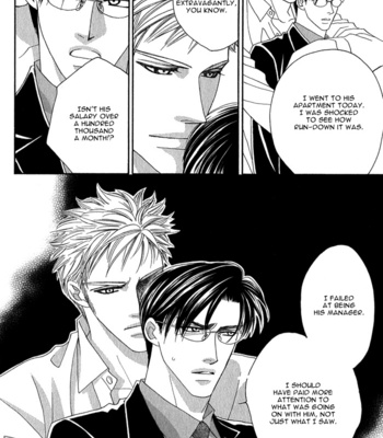 [FUWA Shinri] Tsumasaki ni Kiss – Vol.01 [Eng] – Gay Manga sex 100