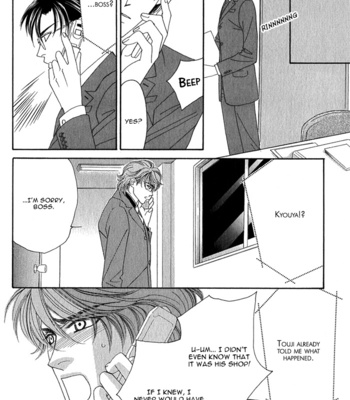 [FUWA Shinri] Tsumasaki ni Kiss – Vol.01 [Eng] – Gay Manga sex 114