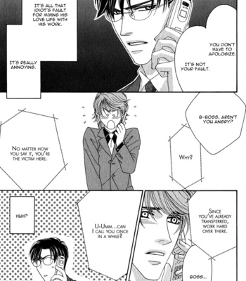 [FUWA Shinri] Tsumasaki ni Kiss – Vol.01 [Eng] – Gay Manga sex 115