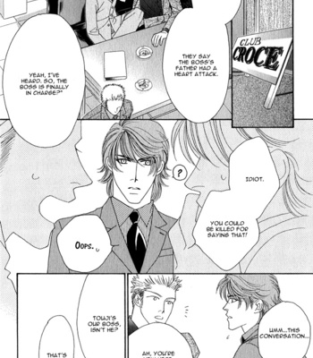 [FUWA Shinri] Tsumasaki ni Kiss – Vol.01 [Eng] – Gay Manga sex 118