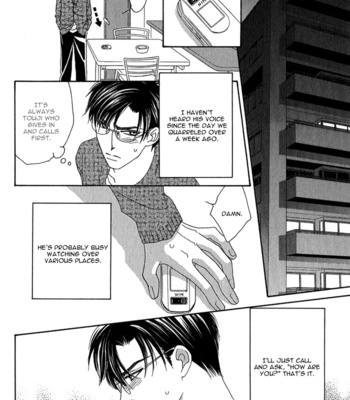 [FUWA Shinri] Tsumasaki ni Kiss – Vol.01 [Eng] – Gay Manga sex 122