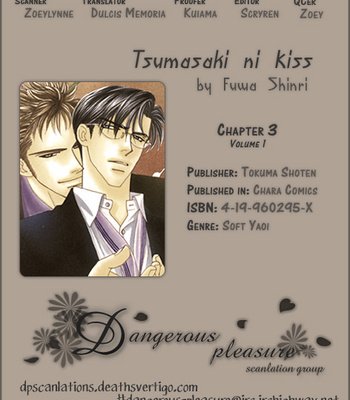 [FUWA Shinri] Tsumasaki ni Kiss – Vol.01 [Eng] – Gay Manga sex 133
