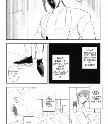 [Pikasu] Chiisai Okuchini Kisusasete – Jojo dj [Eng] – Gay Manga sex 17